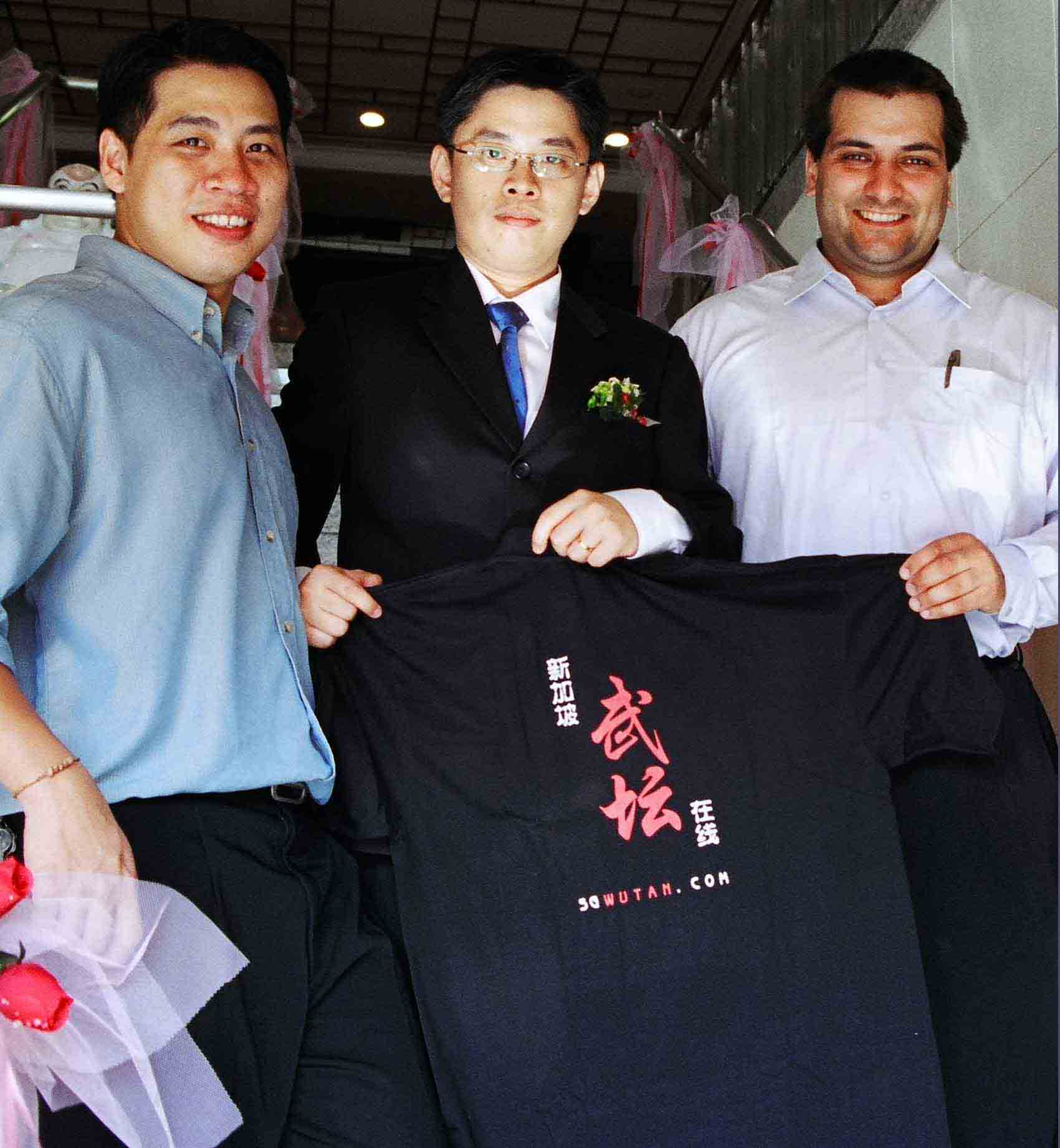 sgwedding.jpg